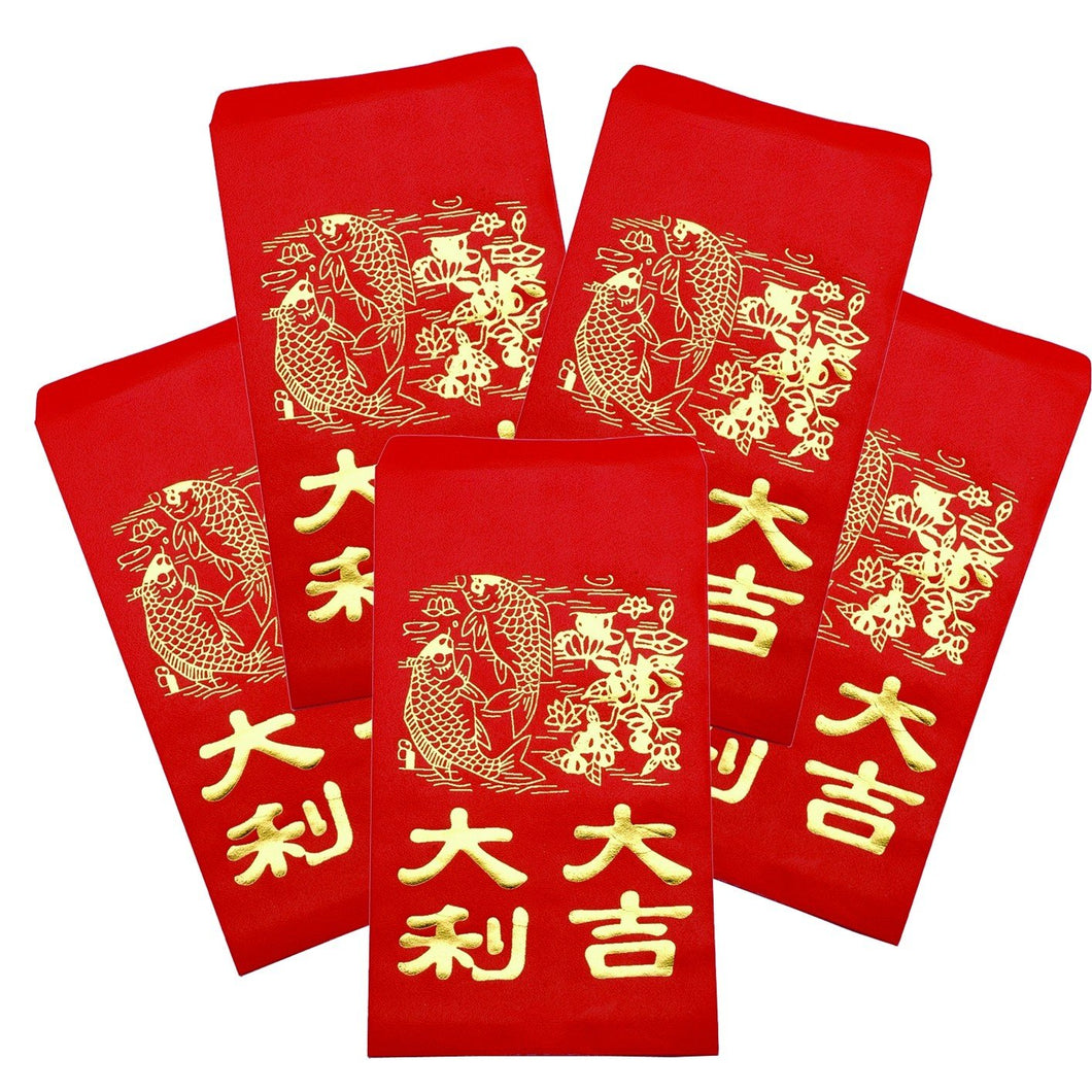 Large Lucky Money Red Envelopes