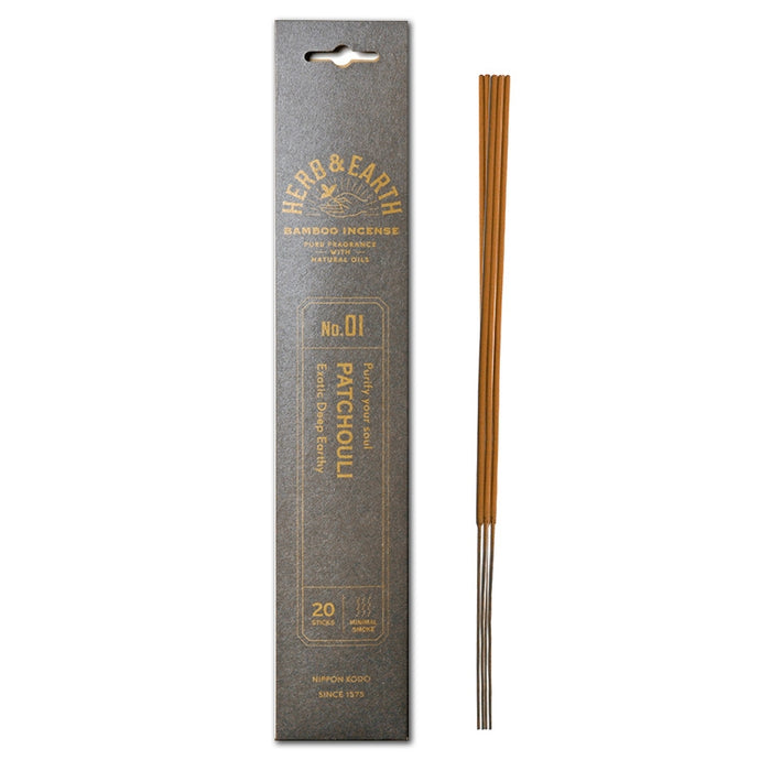 Patchouli Bamboo Incense