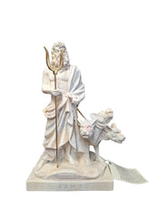Hades with Cerberus
