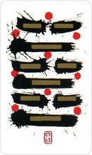 I Ching Holitzka Deck